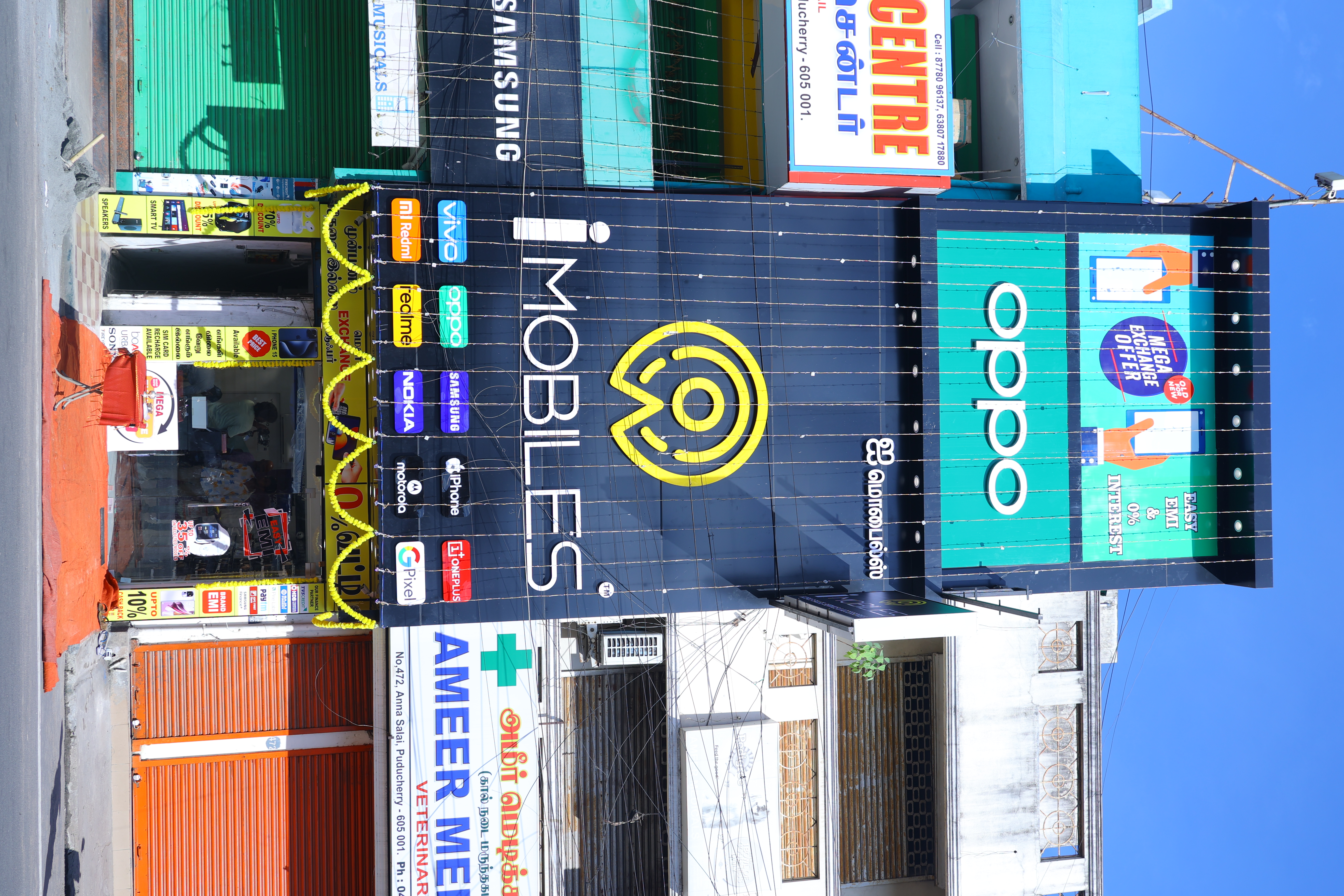 IMOBILES PONDICHERRY