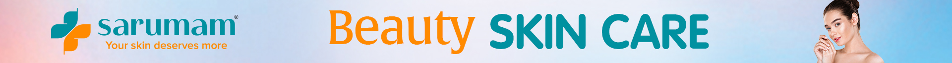 Banner 5